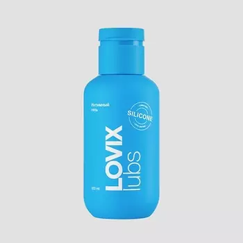 LOVIX Лубрикант на силиконовой основе Silicone