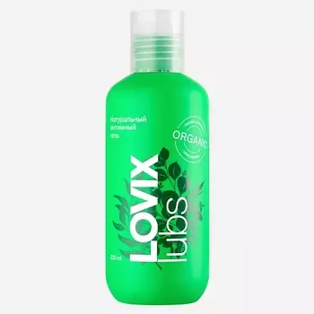 LOVIX Лубрикант на водной основе без глицерина Organic