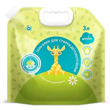 LOVULAR Гель-крем для стирки GIRAFFE 3000
