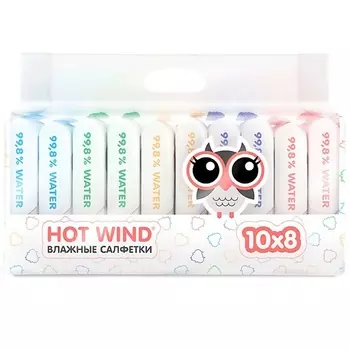 LOVULAR Набор влажных салфеток 10