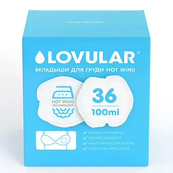 VAN&MUN Ароматический диффузор VIP с палочками для дома и офиса 45