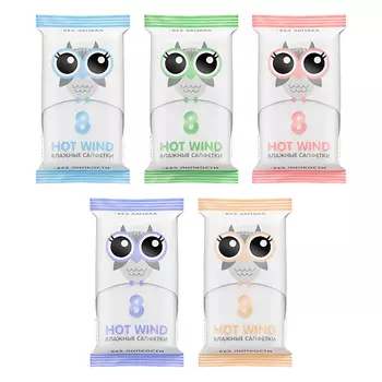 LOVULAR Влажные салфетки 8