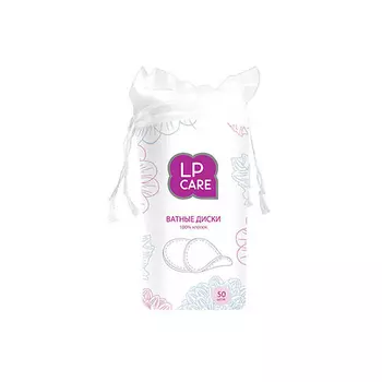LP CARE Диски ватные двусторонние из хлопка 50.0