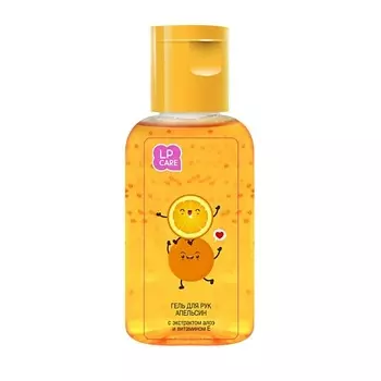 LP CARE Гель-санайзер для ухода за кожей рук апельсин