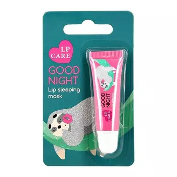 LP CARE Маска для губ ночная Good night 1.0