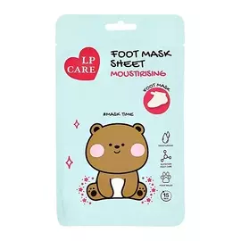 LP CARE Маска-носочки для ног увлажняющая 40.0