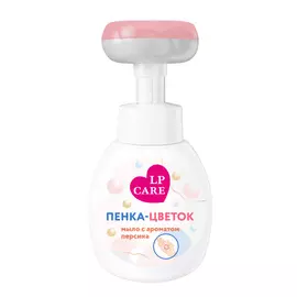 LP CARE Мыло-пенка в форме цветка с ароматом персика 250.0