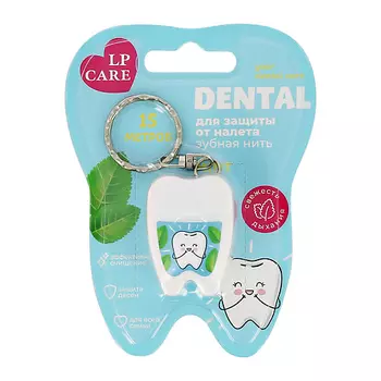 LP CARE Нить зубная DENTAL Mint 1.0