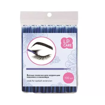 LP CARE Палочки ватные для коррекции макияжа и маникюра 100.0
