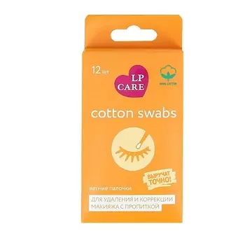LP CARE Палочки ватные для удаления и коррекции макияжа (с пропиткой) 12.0