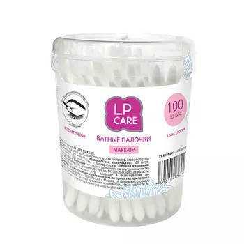 LP CARE Палочки ватные косметические 100.0