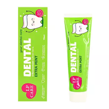 LP CARE Паста зубная DENTAL EXTRA MINT 75.0
