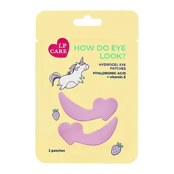 LP CARE Патчи для глаз HEART гидрогелевые 2.0