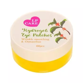 LP CARE Патчи для глаз Osmanthus