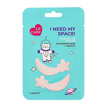 LP CARE Патчи для глаз STAR гидрогелевые 2.0