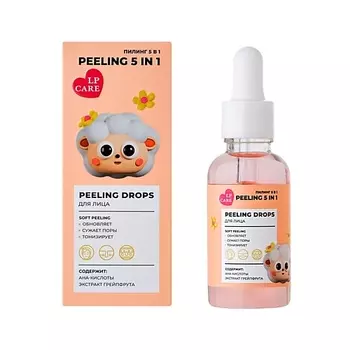 LP CARE Пилинг для лица 5 в 1