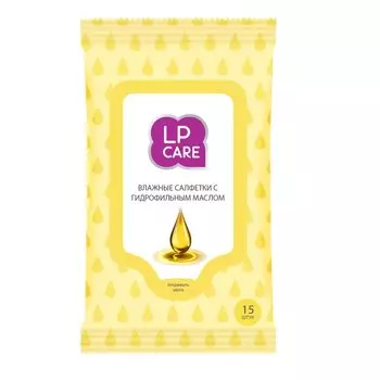 LP CARE Салфетки влажные с гидрофильным маслом 15.0