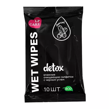 LP CARE Салфетки влажные с бамбуковым углем 10.0