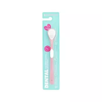 LP CARE Скребок для чистки языка DENTAL Двухсторонний