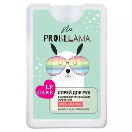 LP CARE Спрей-санайзер для ухода за кожей рук FRESH MANGO