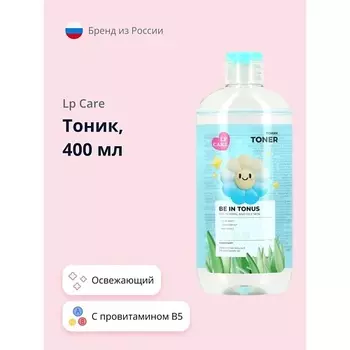LP CARE Тоник для лица 400.0
