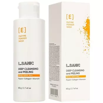 LSANIC Энзимная пудра-пилинг для глубокого очищения