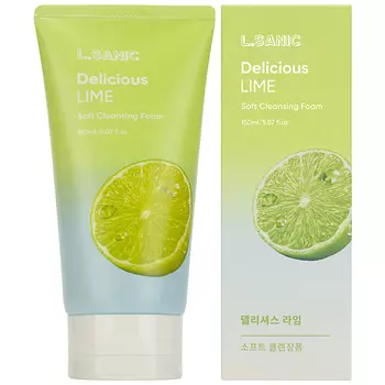 LSANIC Пенка для умывания Очищающая с экстрактом лайма Delicious Lime Soft Cleansing Foam