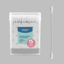 LUBBY Детские ватные палочки, ультратонкие