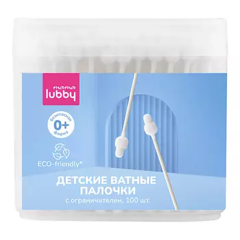 LUBBY Mama Детские ватные палочки c ограничителем 100.0