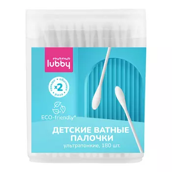 LUBBY Mama Детские ватные палочки ультратонкие
