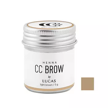 LUCAS Хна для бровей CC Brow в баночке