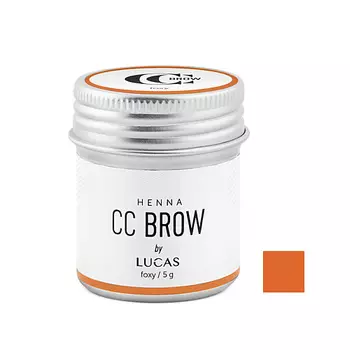 LUCAS Хна для бровей CC Brow в баночке