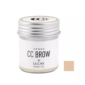 LUCAS Хна для бровей CC Brow в баночке
