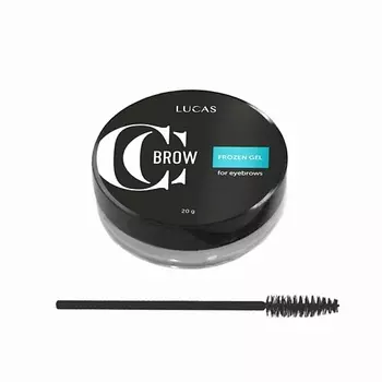 LUCAS Средство для укладки бровей с эффектом ламинирования FROZEN GEL CC Brow