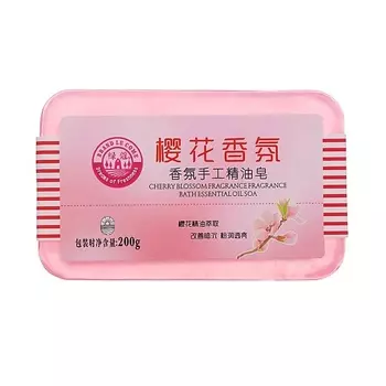 LUCOME Мыло косметическое ручной работы с экстрактом сакуры и маслом ши