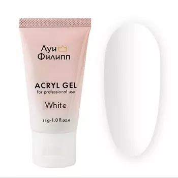 ЛУИ ФИЛИПП Акриловый гель для наращивания, укрепления ногтей ACRYL GEL
