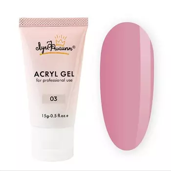 ЛУИ ФИЛИПП Акриловый гель для наращивания, укрепления ногтей ACRYL GEL