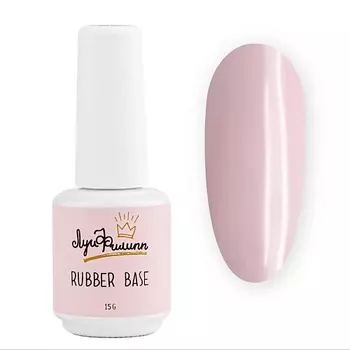 ЛУИ ФИЛИПП Каучуковая камуфлирующая база для ногтей Rubber Base Basic
