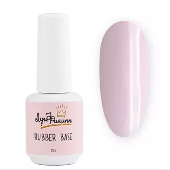 ЛУИ ФИЛИПП Каучуковая камуфлирующая база для ногтей Rubber Base Basic