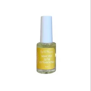 ЛУИ ФИЛИПП Масло для кутикулы "Лимон" 8