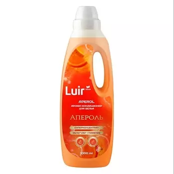 LUIR Aperol Арома кондиционер для белья