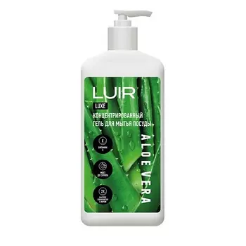 LUIR Luxe Концентрированное средство для мытья посуды АлоэВера