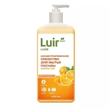LUIR Luxe Концентрированное средство для мытья посуды Апельсин