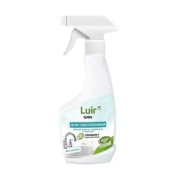 LUIR San Средство для сантехники спрей