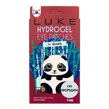 ALISSIROSSI Косметичка женская маленькая плоская из ткани "Черные тропики"