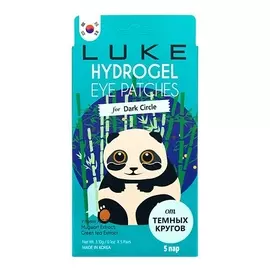 ALISSIROSSI Косметичка женская маленькая плоская из ткани "Синие коты"