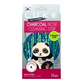 LUKE Очищающие угольные полоски от черных точек "Luke Charcoal Nose Cleansing Strip"