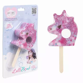 LUKKY Бомбочка для ванны и мыльные пузыри 2 в 1 Angel LolliBomb Единорог 1.0