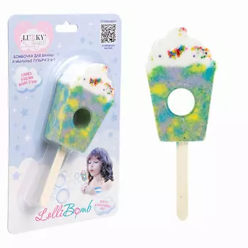 LUKKY Бомбочка для ванны и мыльные пузыри 2 в 1 Angel LolliBomb Капкейк 1.0