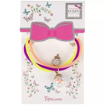 LUKKY Браслет силиконовый Perals & Bow
